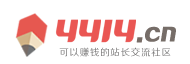 神农架林区新闻网